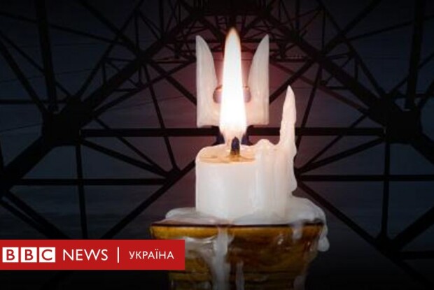 «Зима без світла – це не страшно»: історія до сліз (Відео)