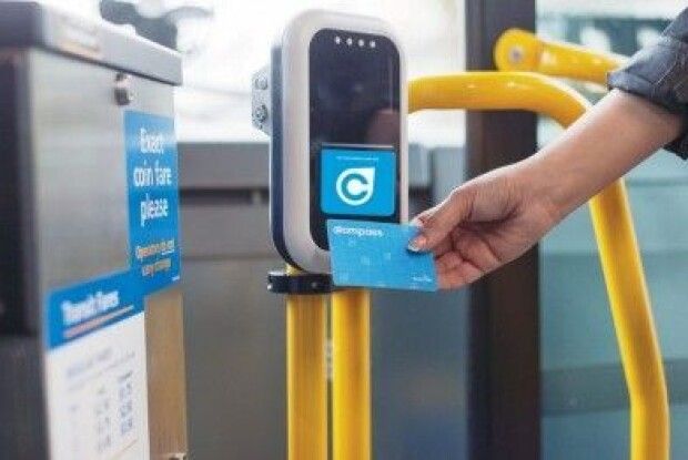 Хто буде обслуговувати систему електронних квитків у Луцьку?