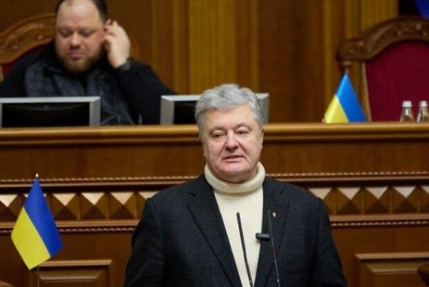 «Вимагаємо, щоб виплату 30 тисяч гривень повернули кожному воїну», – Порошенко з трибуни ВР (Відео)