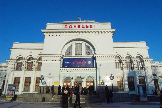 Окупанти загострюють ситуацію: в Донецьку пролунав потужний вибух (Фото, відео)