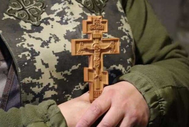 Стало відомо про мобілізацію священиків: кого вже незабаром викличуть до ТЦК