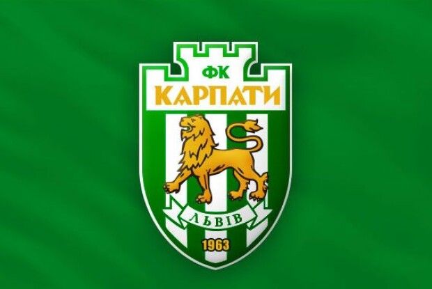 Легендарні львівські «Карпати» близькі до зняття з розіграшу УПЛ та ліквідації