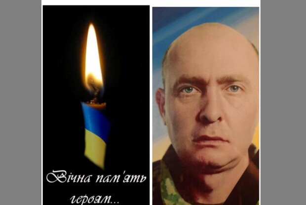 Волинь у скорботі: у лікарні помер Герой Олександр Поліщук