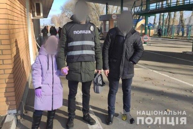 Батько-іноземець намагався викрасти та вивезти дитину з України