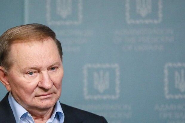 «Це нас здати із потрохами»: Кучма прозрів щодо «формули Штайнмаєра»