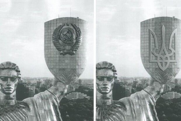 Радянський герб на щиті «Батьківщини-Матері»  замінять на тризуб