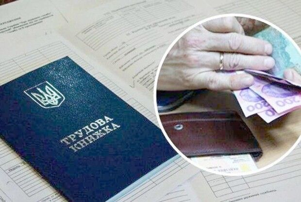 Пенсіонерам перерахують виплати: хто і скільки отримає