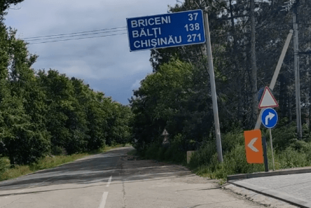 Волиняна затримали на молдовському кордоні через квадрокоптер (Відео)