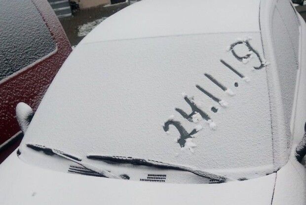 У Львові випав перший сніг