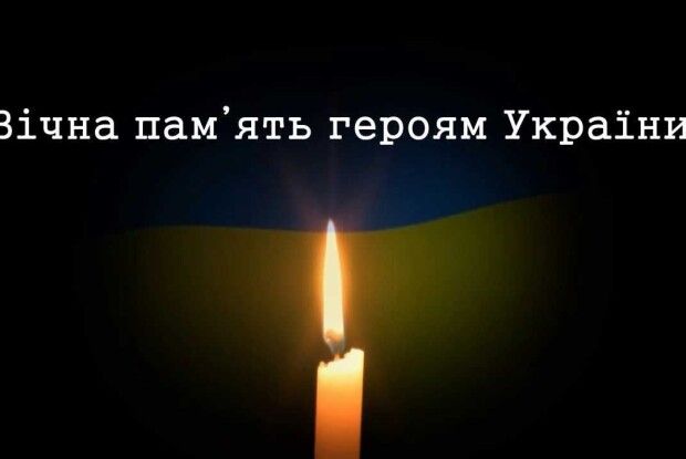 Завтра в Луцьку прощатимуться із загиблими на війні військовими
