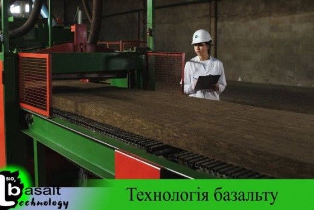 Прилуцьке підприємство забруднює повітря фенолом