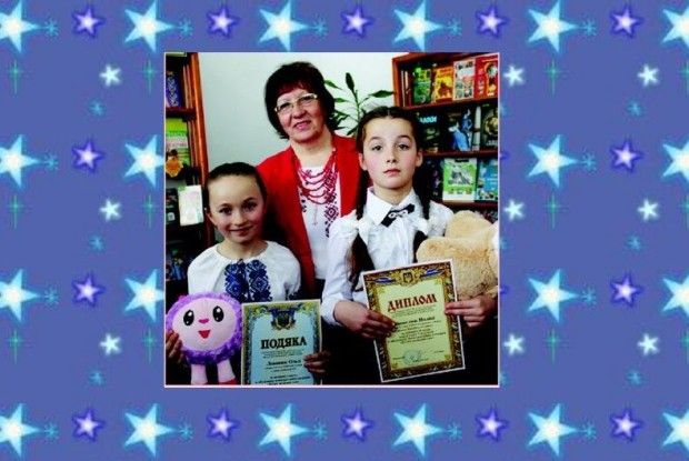 Серед нагороджених юних казкарів двоє – з Камінь-Каширщини