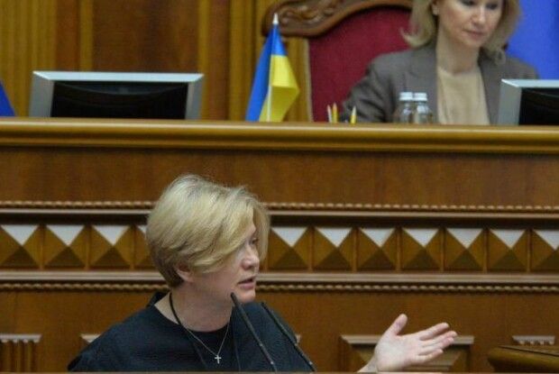 Вдарить по критичній галузі: «Євросолідарність» закликає ветувати «поштовий» закон – Геращенко