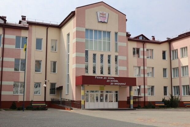 Луцький ліцей, який став взірцем інклюзивності, приймав поважних гостей