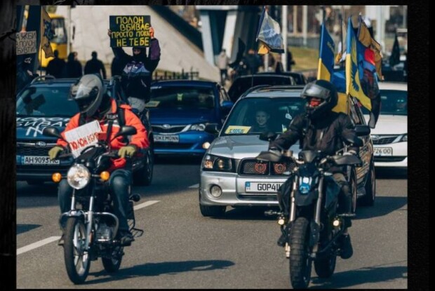 Попри негоду, у райцентрі на Волині не дадуть забути про полонених