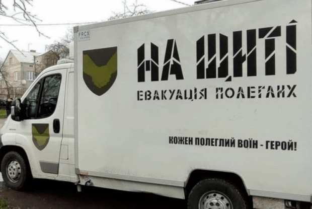 Уночі до Луцька «на щиті» привезуть полеглих Героїв