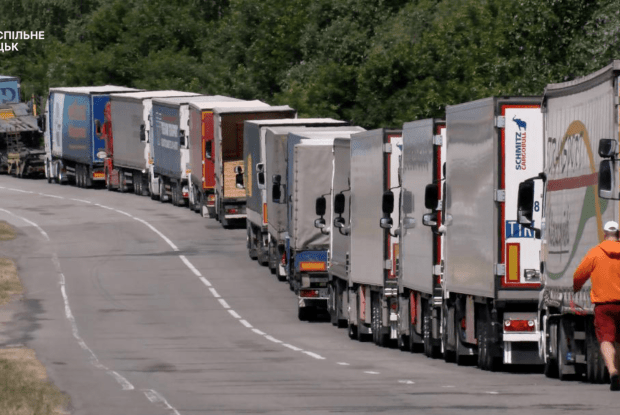 Пункт пропуску «Ягодин» розблоковано!