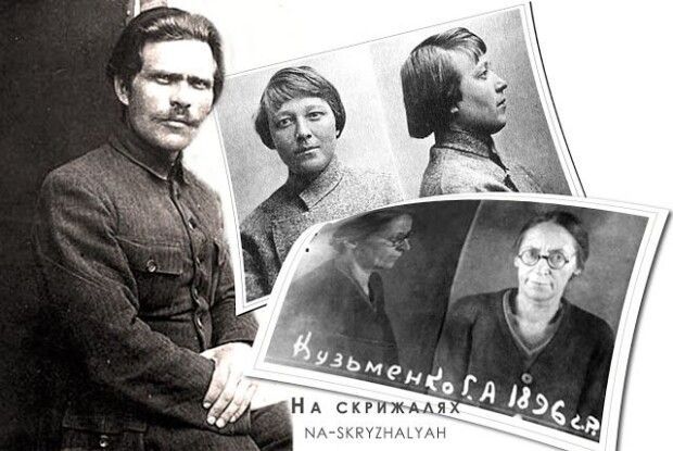 Улюблені жінки Нестора Махна