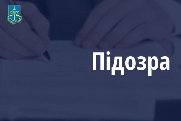Біля Рівного молодик намірився зухвало пограбувати дім 