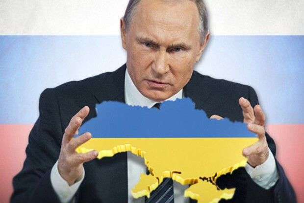 Дивіться очима путіна