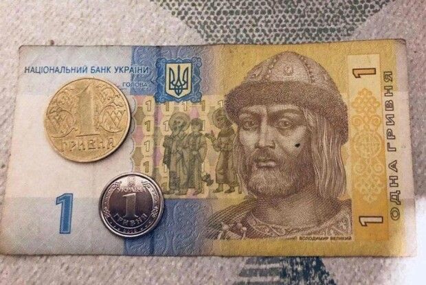 Зеленському радять провести грошову реформу: аби один євро коштував півтори гривні