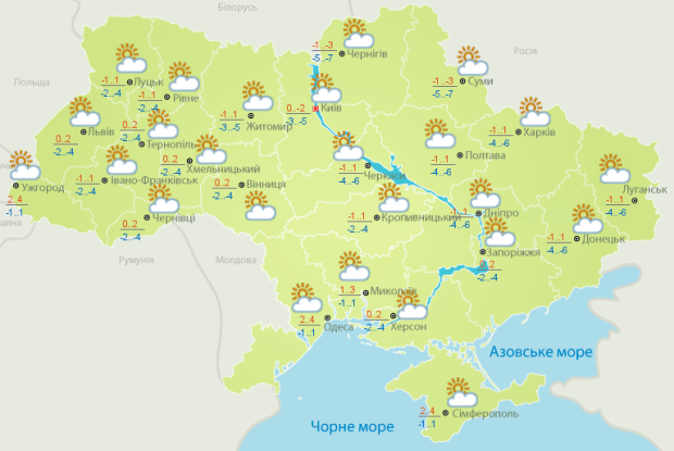 Погода: сьогодні подальшу зиму передбачали за… нутрощами тварин (Карти гідрометеоцентру і пісня)