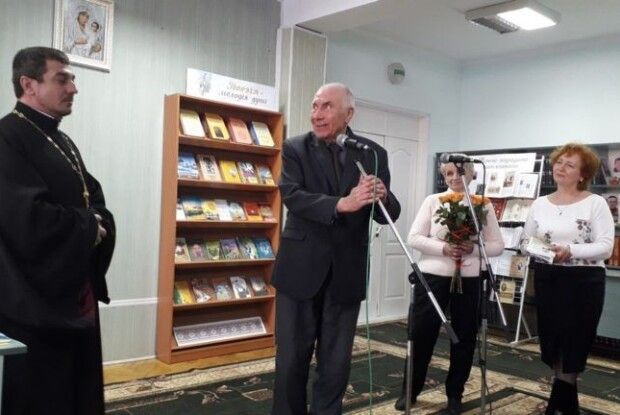 Нова книга священника з Волині