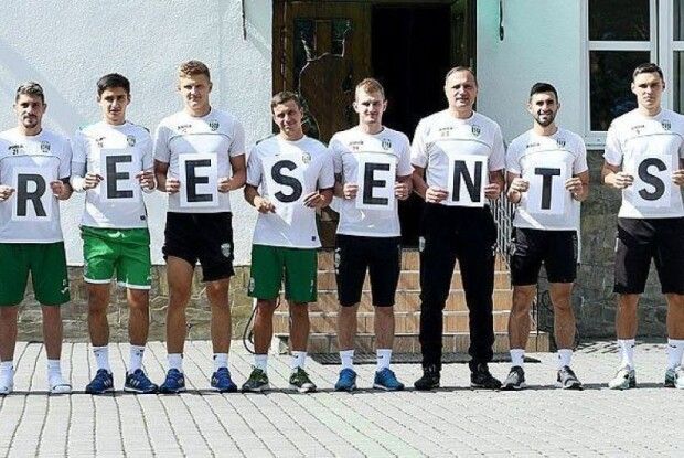 Футбольний клуб «Карпати» підтримав Сенцова 