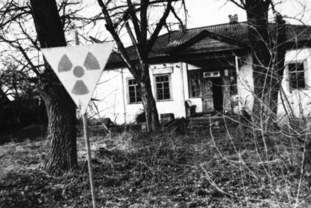 Державний архів Волині відкрив онлайн-виставку про Чорнобильську трагедію