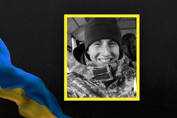 Чорна звістка прийшла на Волинь: на фронті поліг Героєм наш земляк