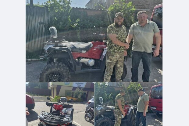 У Ківерцях на Волині придбали і подарували військовим квадроцикл за понад 265 тисяч гривень 