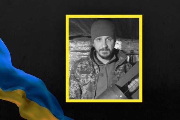 Втрати Волині: на передовій фронту загинув наш земляк
