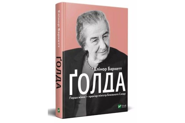 Якщо ми хочемо мати країну,  в яку хочеться повертатися…