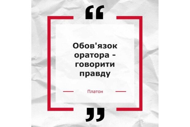 «Ніхто не зробить так, щоб військові голосували у окопах». Але...