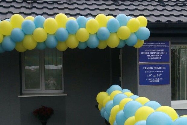 У селі на Волині відкрився оновлений медичний пункт 