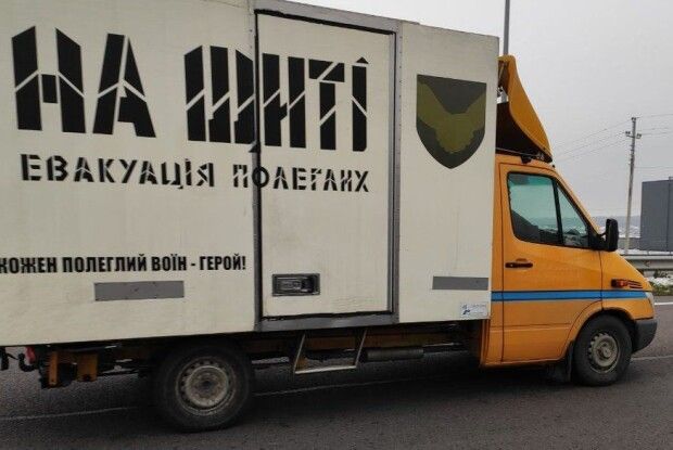 На Волинь волонтери привезли тіла загиблих захисників
