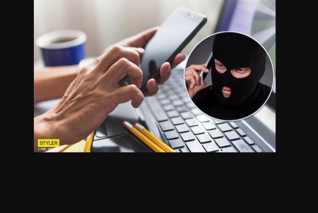 На Волині шахраї пропонують жителям комбінацію цифр