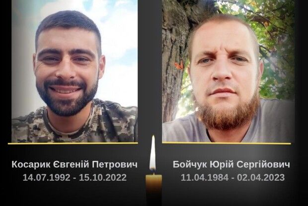 На Ковельщині попрощаються одразу з двома молодими Героями