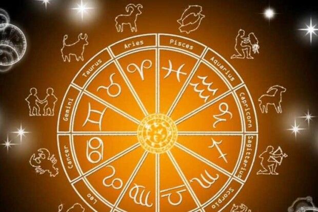 Що віщують зорі