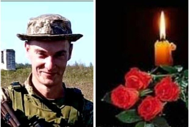 Пролунав трикратний стрілецький салют: на Волині попрощалися з гранатометником, який загинув на війні (Фото)