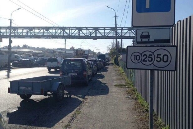 Відкрито 44 виконавчі провадження: у Луцьку покарали зухвалого порушника (Фото) 