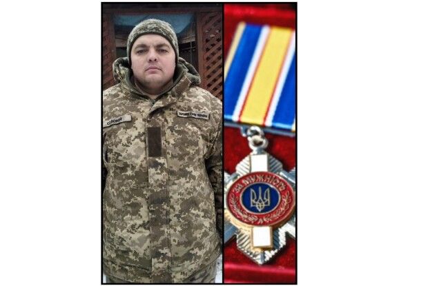 Дружині полеглого Героя з Волині вручили його нагороду