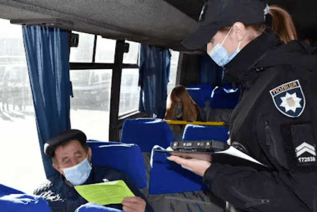 Противники вакцинації з Рівного не змогли доїхати до столиці