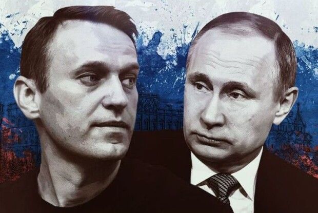 путін убив Навального отрутою