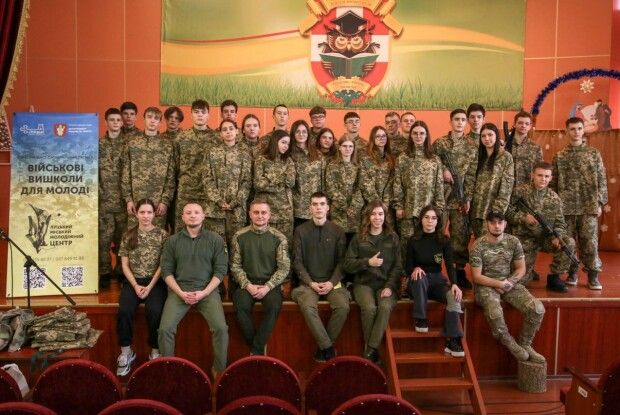 На Волині учні здобувають військові навики