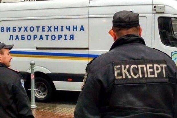 У Києві «замінували» посольство Росії