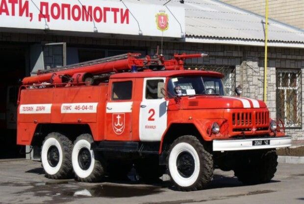 Чи готові рятувальники боротися із вогнем?