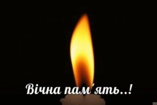 «Пішов добровольцем на захист столиці»: Загинув військовий з Рівеннщини (Фото)