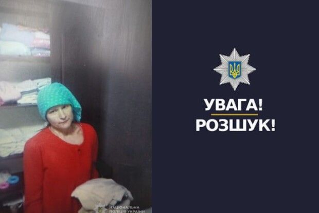 Поліція розшукує безвісти зниклу 42-річну волинянку 
