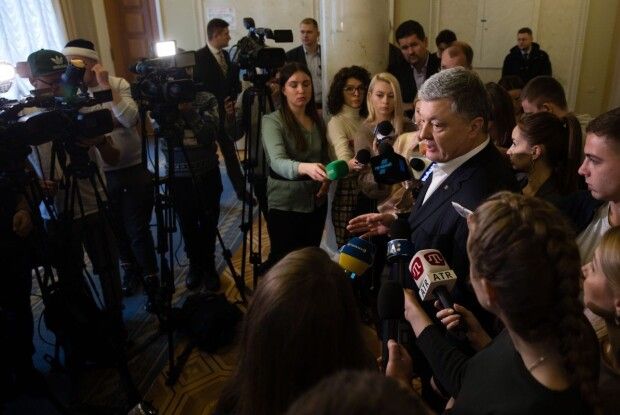 Петро Порошенко: «Децентралізація» Зеленського – це шлях до диктатури і федералізації України»